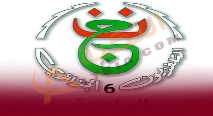 TV6 Algerie