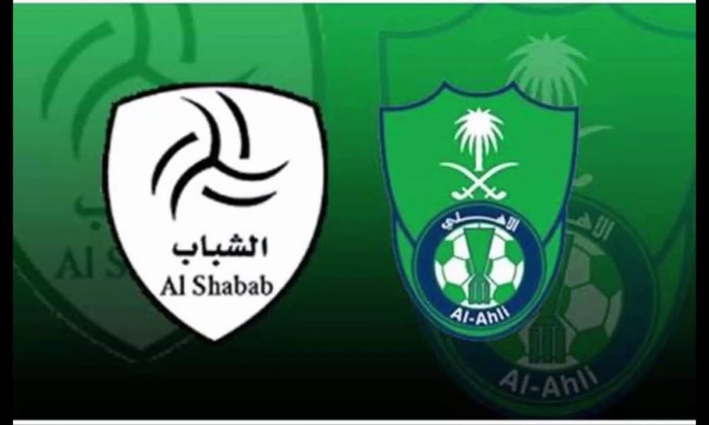 بث مباشر مباراة الأهلي ضد الشباب في الدوري السعودي 1000x600 1