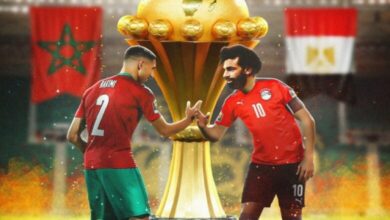 تشكيلة المغرب ضد مصر