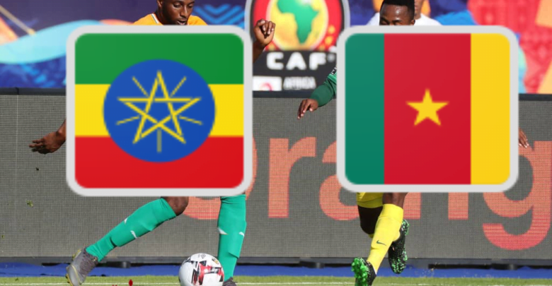 مشاهدة مباراة الكاميرون وإثيوبيا 780x405 1