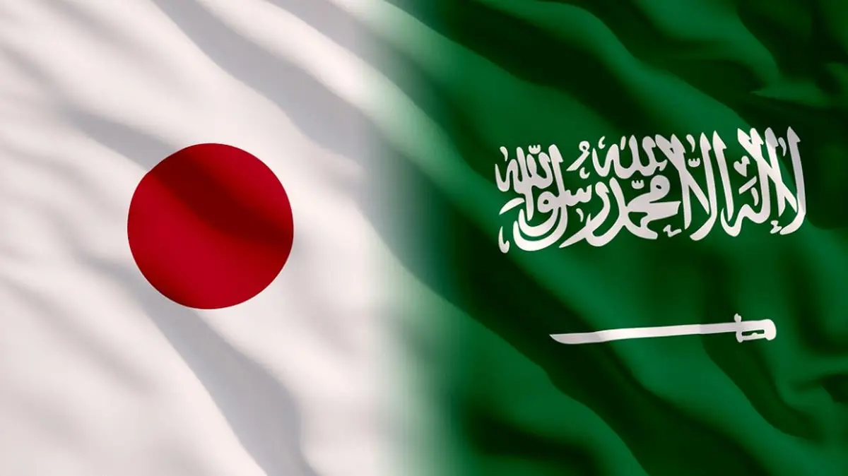 Saudi Arabia vs Japan