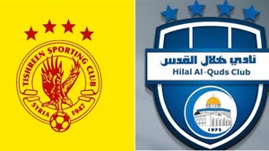 ملخص مباراة هلال القدس وتشرين في كأس الاتحاد الآسيوي 375
