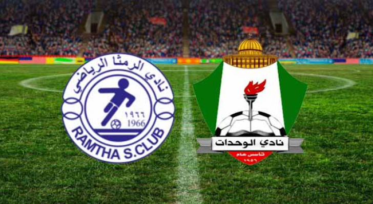 ملخص واهداف مباراة الوحدات والرمثا في الدوري الارذني M6KeMn7WIP8U8XzX4JjUGC9Qse057LqhvNPXTXYF 1
