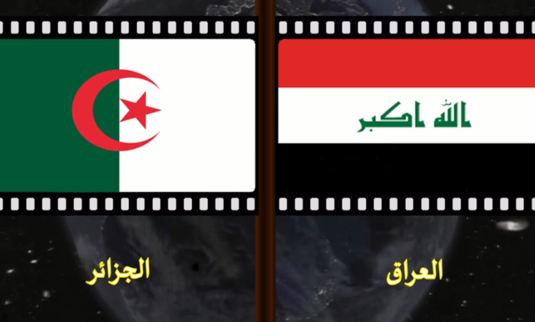 ملخص واهداف مباراة الجزائر والعراق 2-3 في كأس العرب للفوتسال