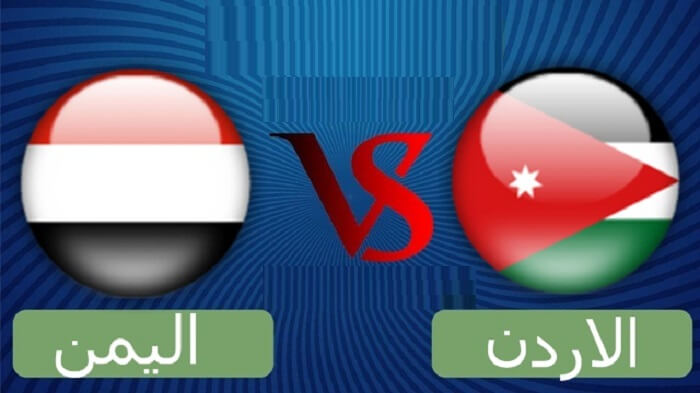 jordan vs yemen