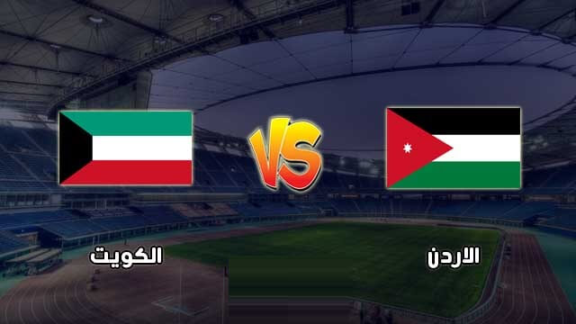 kuwait vs jordan