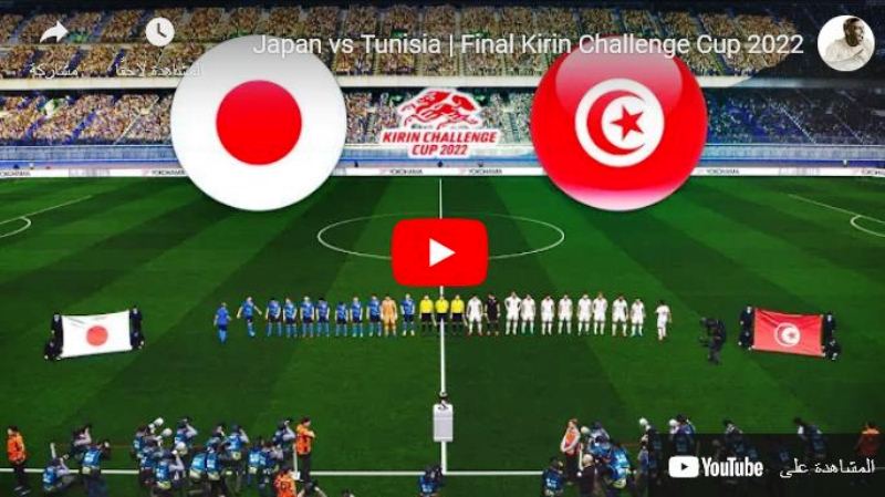 tunisie vs japon live yalla shoot