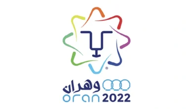 ألعاب البحر الأبيض المتوسط المغرب يخسر أمام فرنسا 1 0