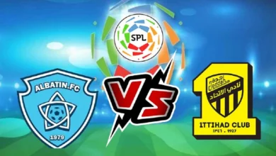 الاتحاد و الباطن