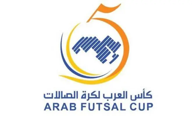 الموعد والقنوات الناقلة لنهائي كأس العرب للفوتسال بين المغرب والعراق