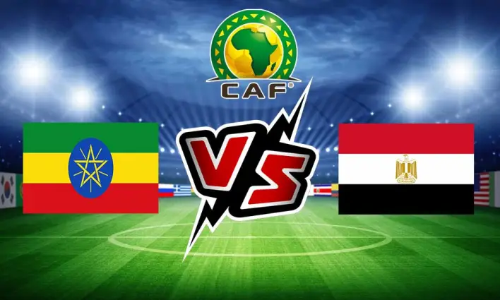 بث مباشر مباراة مصر ضد اثيوبيا