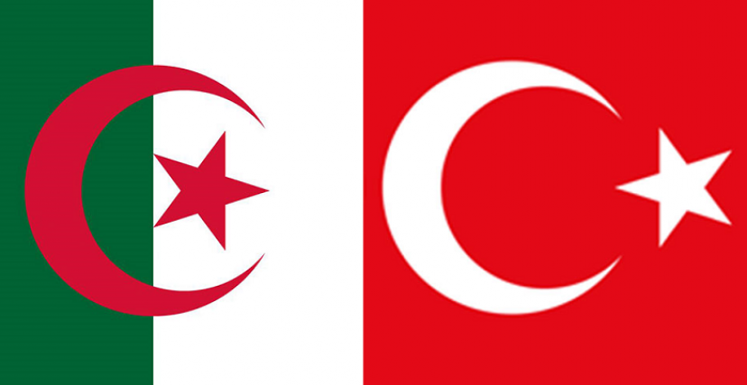 تركيا 2