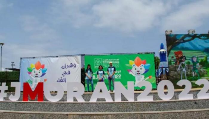 ترتيب المغرب في ألعاب البحر المتوسط بعد نهاية مشاركته في الدورة 138 124942 138 171034 mediterranean games oran reception morocco 3 700x400