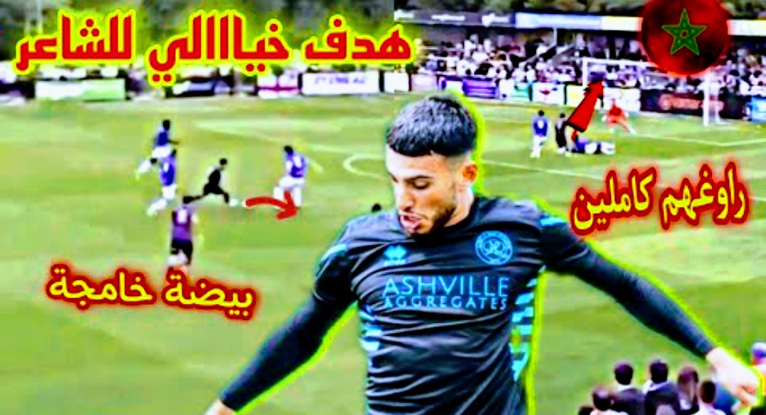 فيديو إلياس الشاعر يسجل هدف ماردوني مع فريقه كوينز بارك رينجرز Screenshot 2022 07 21 21 02 27 570 com.google.android.youtube2 1