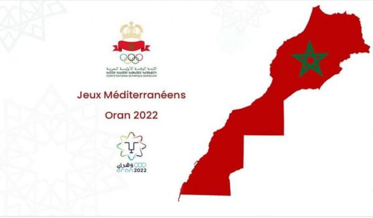 ترتيب المغرب في ألعاب البحر المتوسط 2022