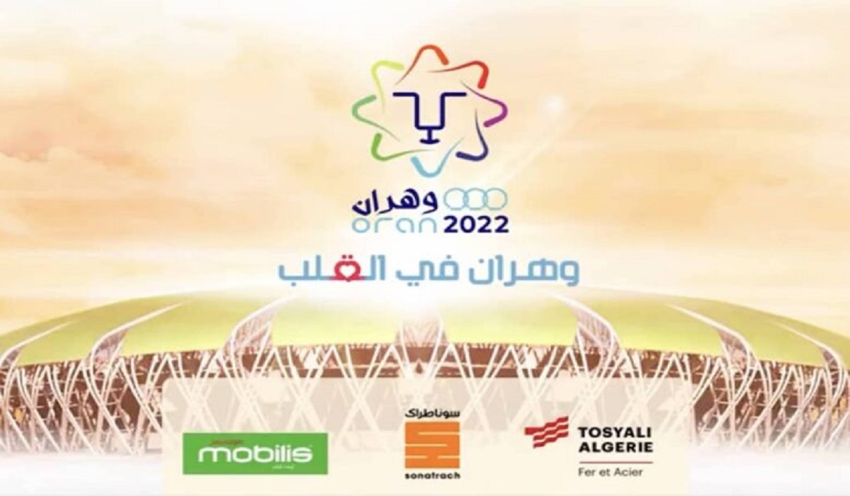جدول ترتيب ميداليات العرب في دورة ألعاب البحر المتوسط 2022 ختام