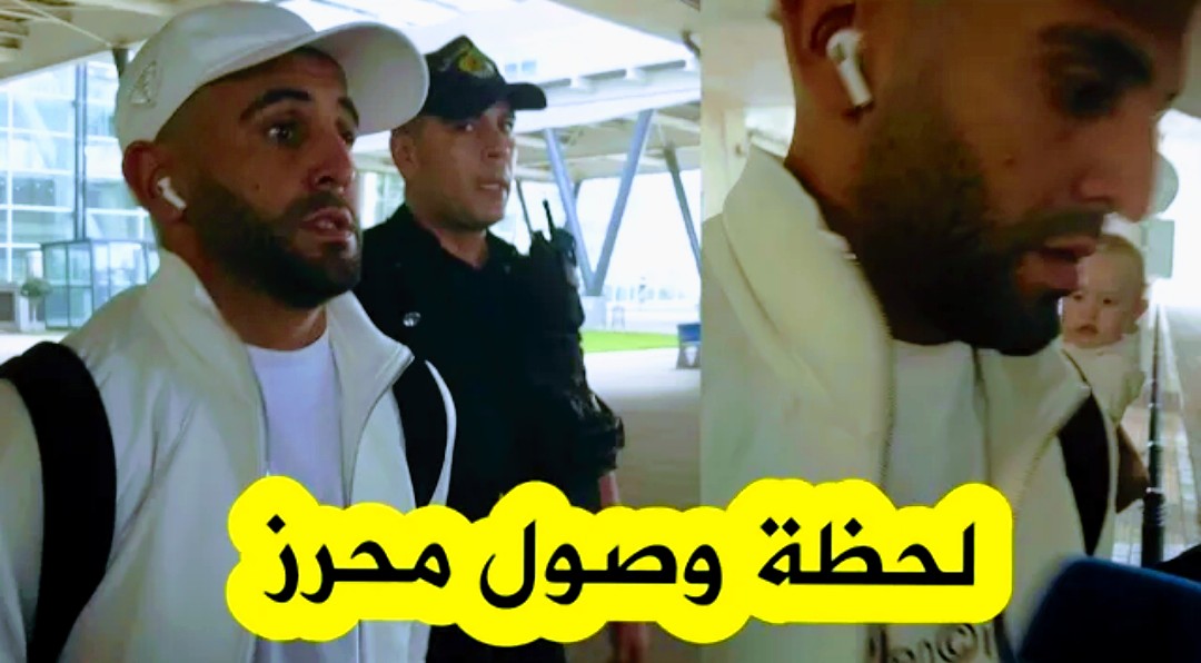 رياض محرز يهاجم الإعلام الجزائري بعد عودته للمنتخب Screenshot 2022 09 21 02 29 41 402 com.google.android.youtube2