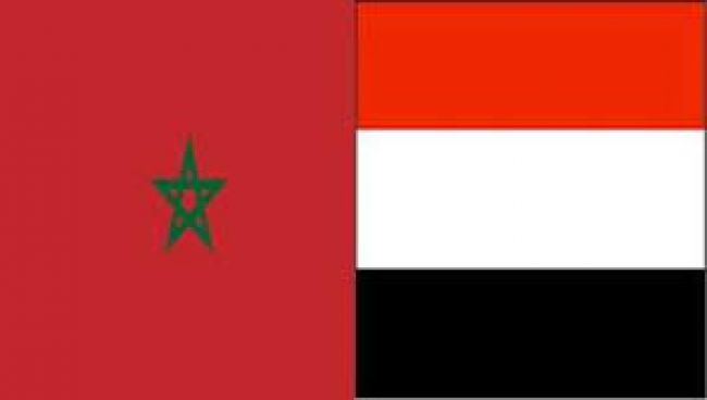 اليمن المغرب