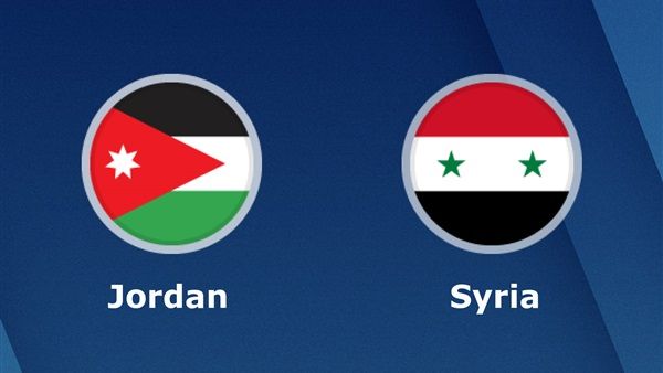 مشاهدة مباراة سوريا والاردن بث مباشر يلا شوت