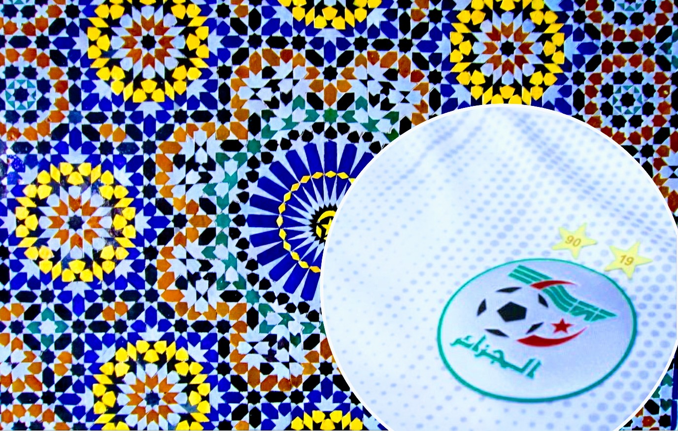 شركة أديداس تفسخ تعاقدها مع الجزائر بسبب الزليج المغربي 16651579416532