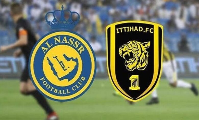 موعد مباراة النصر والاتحاد في الدوري السعودي والقنوات الناقلة