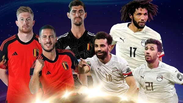 مباشر رابط حجز تذاكر مباراة مصر وبلجيكا في الكويت 2022