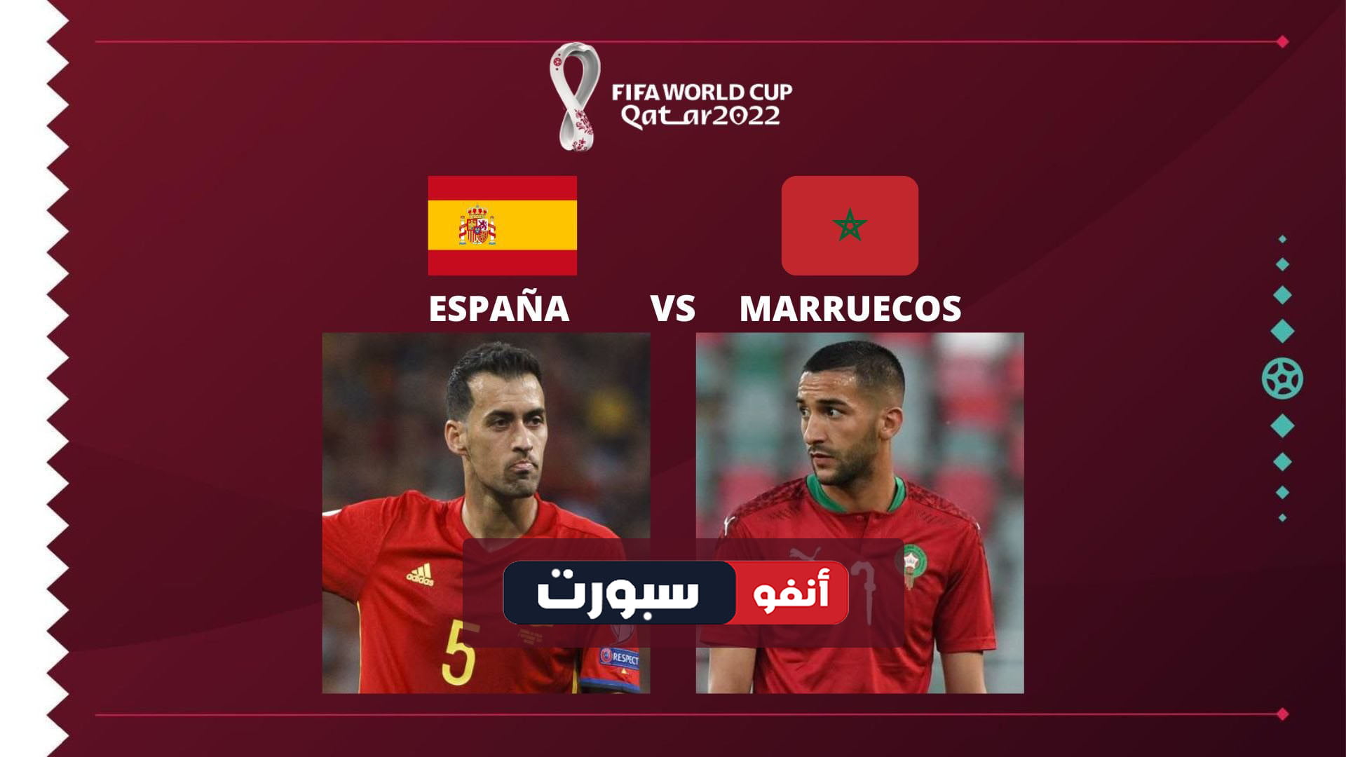 Marruecos vs Espana