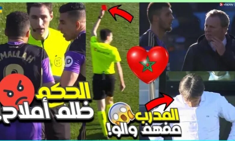 فيديو الحكم يطرد سليم أملاح بالبطاقة الحمراء وياميق يدافع عليه