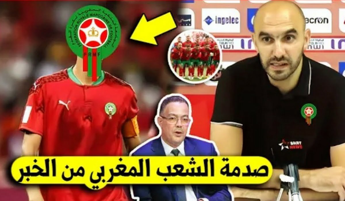 المدرب وليد الركراكي يطرد مدافع المنتخب المغربي نهائيا لهذا السبب