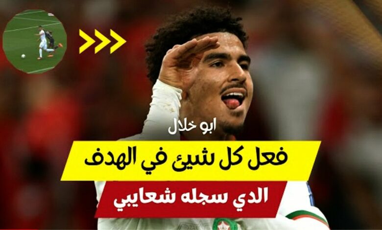 فيديو زكريا بوخلال يقود فريقه إلى فوز مثير بتمريرة ساحرة إلى شقيقه الجزائري شعايبي
