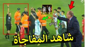 فيديو جمال الشريف في أول ظهور له يهز الرجاء ويفاجئ الوداد بشيء غير متوقع عن حكم المباراة