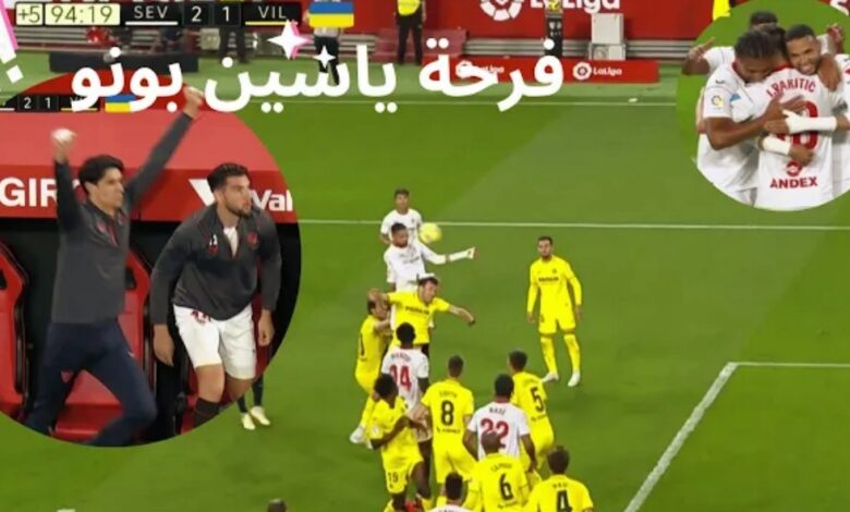 فيديو الكاميرات ترصد لقطة هزت العالم من يوسف النصيري تسبب في جنون ياسين بونو وجماهير إشبيلية - الكاميرات-ترصد-لقطة-النصيري-جنن-بونو