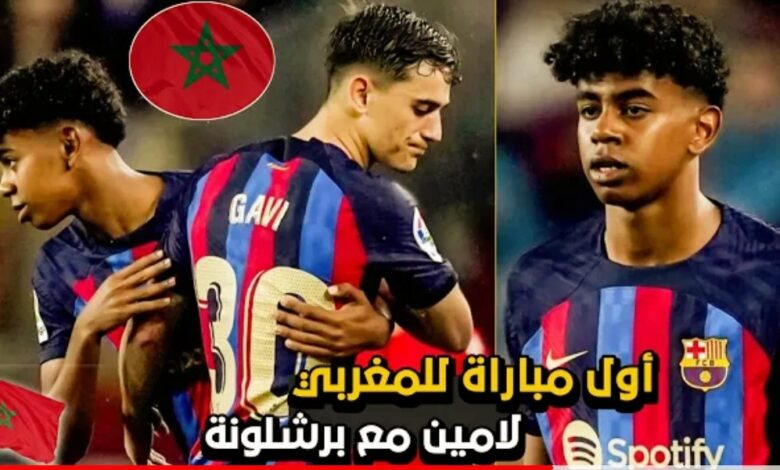 فيديو المغربي لامين يامال لاعب برشلونة الجديد يشارك في أول مباراة مع الفريق وكاد يسجل هدف عالمي