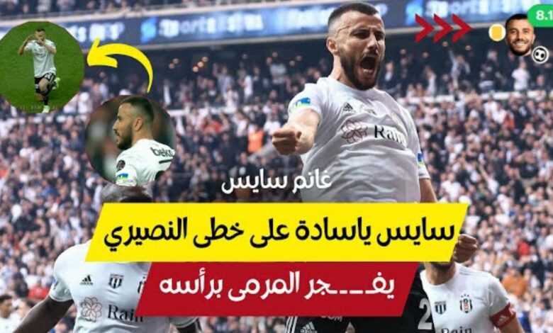 بالفيديو سايس ياسادة على طريقة النصيري يهز شباك غلطة سراي بديربي تركيا - بالفيديو-سايس-ياسادة-على-طريقة-النصير