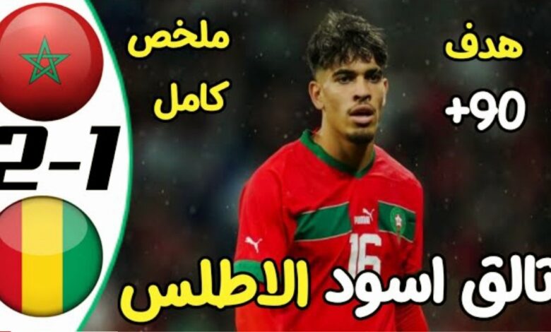 فيديو الزلزولي يسجل ثنائية ويقود المنتخب الاولمبي إلى فوز قاتل في كأس إفريقيا