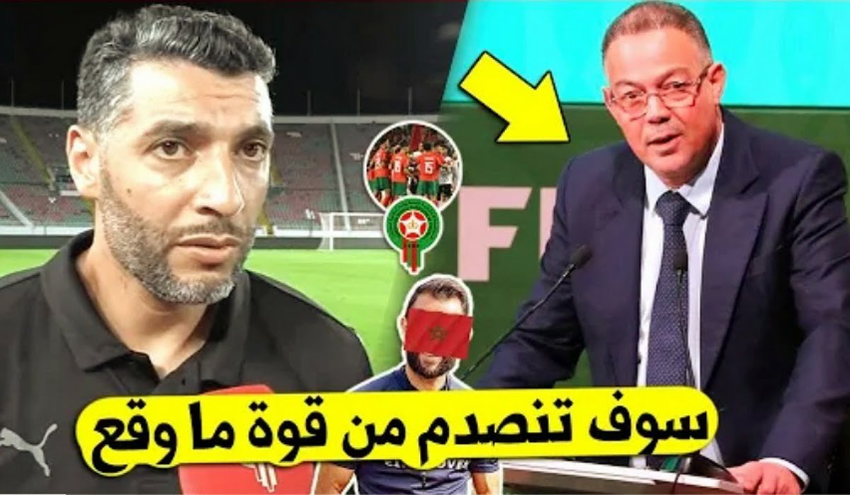 لقجع يعلنها ويحسم في مصير مدرب المنتخب الاولمبي عصام الشرعي بعد تتويجه بالكان لقجع يعلنها ويحسم في مصير مدرب المنتخب الاولمبي عصام الشرعي بعد تتويجه بالكان - لقجع-يعلنها-ويحسم-في-مصير-مدرب-المنتخب