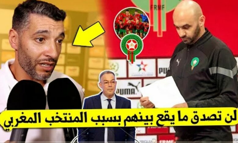 عصام الشرعي يفاجئ وليد الركراكي ويعقد معه أجتماع عاجل بسبب المنتخب المغربي - عصام-الشرعي-يفاجئ-وليد-الركراكي-ويعقد