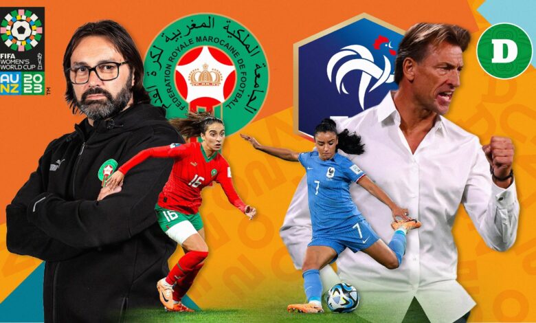 موعد مباراة المغرب وفرنسا والقنوات الناقلة في كأس العالم للسيدات