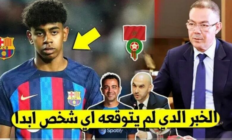 لامين يامال يصدم فوزي لقجع والركراكي عن تمثيله للمنتخب المغربي - لامين يامال