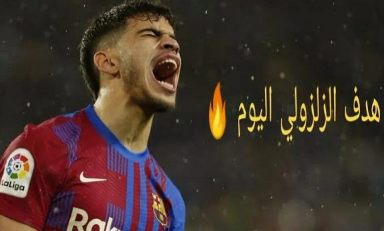 فيديو الساحر عبد الصمد الزلزولي يدخل كبديل امام توتنهام ويقلب المباراة رأسا على عقب ويسجل هدف عالمي