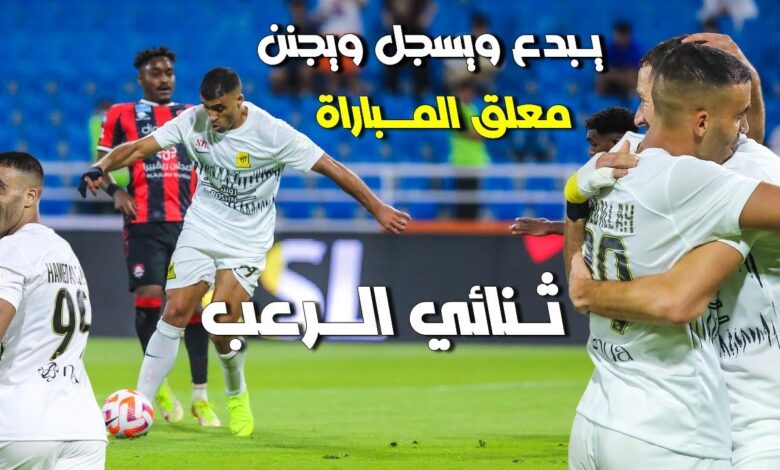 فيديو الهداف عبد الرزاق حمدلله يبدع و يسجل و يقدم مباراة كبيرة ثنائي الرعب مع بنزيمة