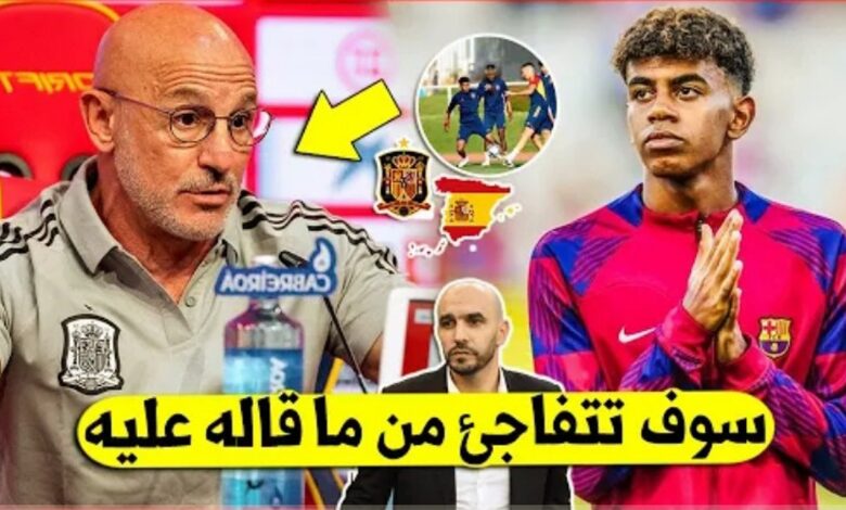 مدرب منتخب إسبانيا ينتفض بقوة بسبب أداء لامين يامال في أول ظهور له مع إسبانيا - لامين يامال