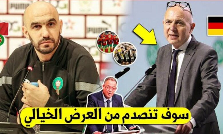 منتخب ألمانيا يعلنها ويقدم عرض خيالي لتعاقد مع المدرب المغربي وليد الركراكي - وليد الركراكي