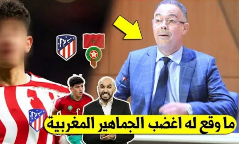 لن تصدق ما وقع لنجم أتلتيكو مدريد مباشرة بعد أختياره اللعب مع المنتخب المغربي - أتلتيكو مدريد