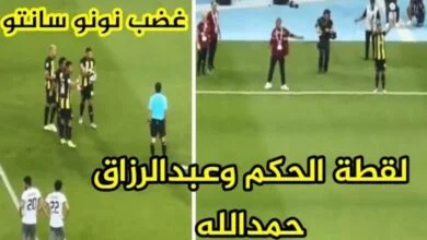 فيديو لقطة هزت العالم حكم مباراة أجمك يرفض تسديد حمد الله لركلة الجزاء وفضل نونو سانتو