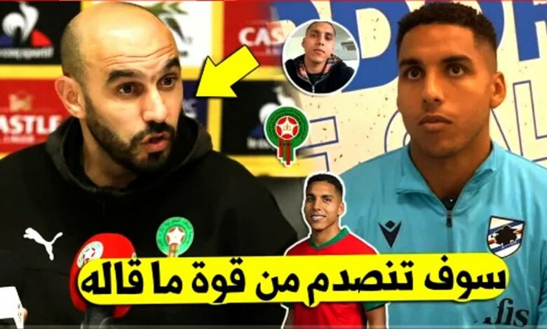 شيء لايصدق الصابيري يشهر غضبه على وليد الركراكي بسبب أستبعاده عن المنتخب وهذا ما فعله - عبد الحميد الصابيري