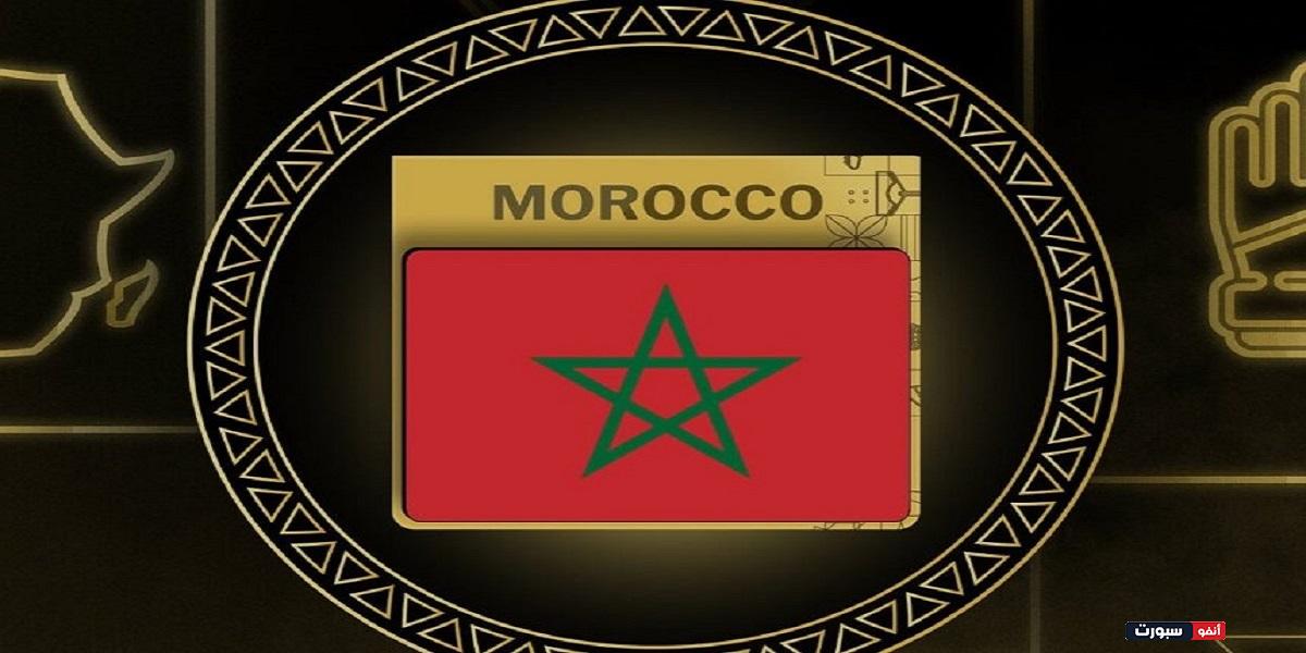المغرب يحصد اليابس والاخضر في جوائز الكاف 2023