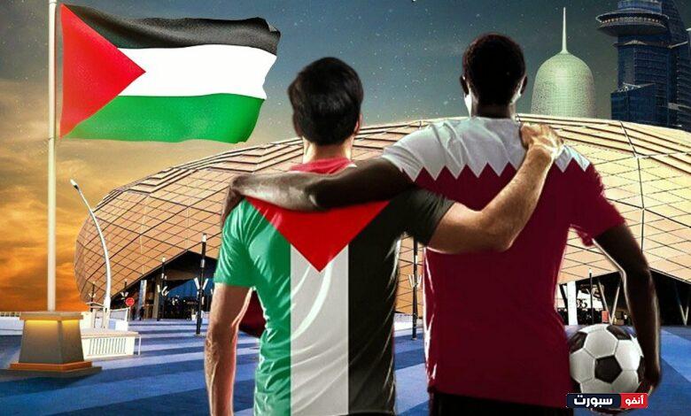 القنوات المفتوحة الناقلة لمباراة قطر وفلسطين في كأس آسيا