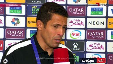 فيديو تصريح حسين عموتة مدرب منتخب الاردن بعد تعادل امام كوريا الجنوبية