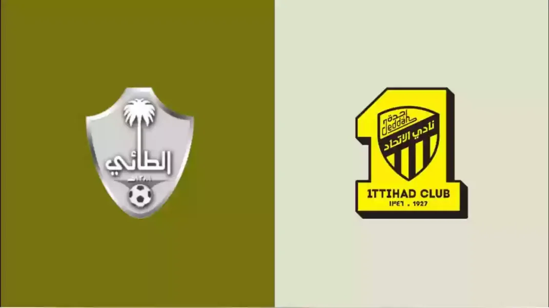 توقيت مباراة الاتحاد والطائي والقنوات الناقلة في الدوري السعودي